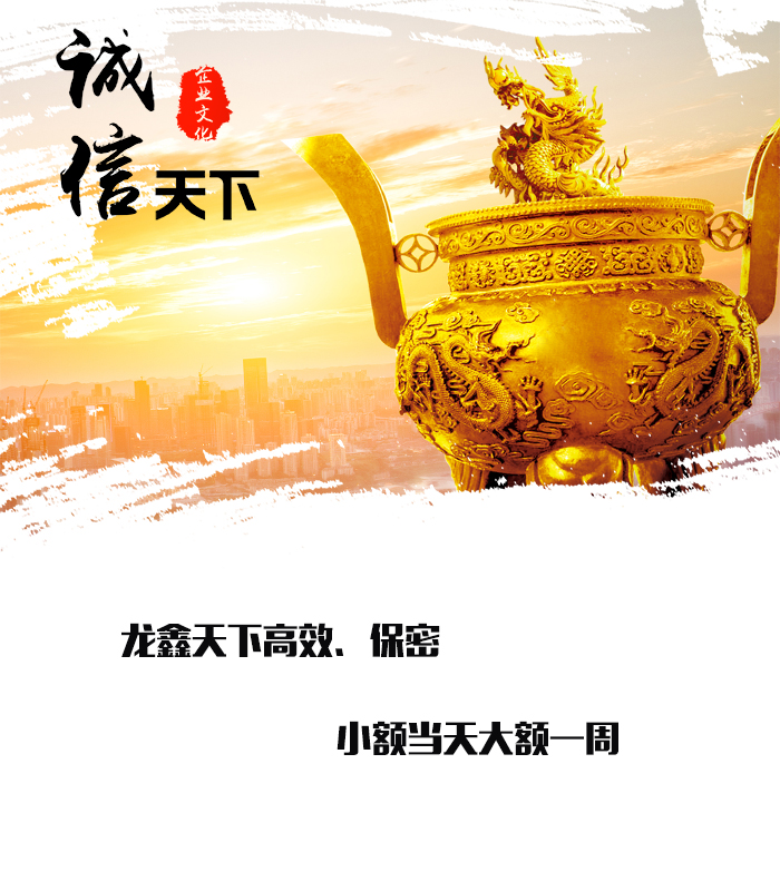旌德要债公司